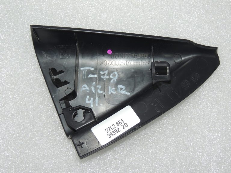 Toyota Yaris P13 Aizmugures kreiso durvju līstes 67674K0020
