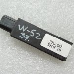 VW Sharan 7N antenas uztvērējs KESSY 5K0962131