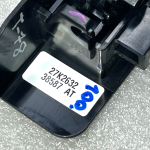 Toyota Yaris IV (XP210) Rokturis degvielas uzpildes vāka atvēršanai 7730612020