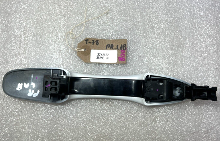 Toyota Yaris IV (XP210) Oriģinālais ārējais rokturis priekšējais labais 6921102934