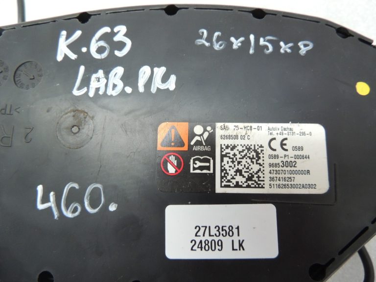 Opel Corsa E sēdekļu drošības modulis priekšējais labais 96853002
