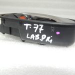 Toyota Avensis T27 Iekštelpu durvju rokturis hromēts labajā pusē 6920505051
