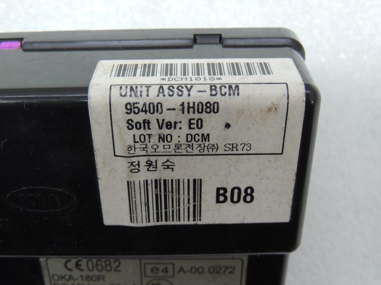 Kia Ceed ED virsbūves vadības bloks BCM modulis 95400-1H080