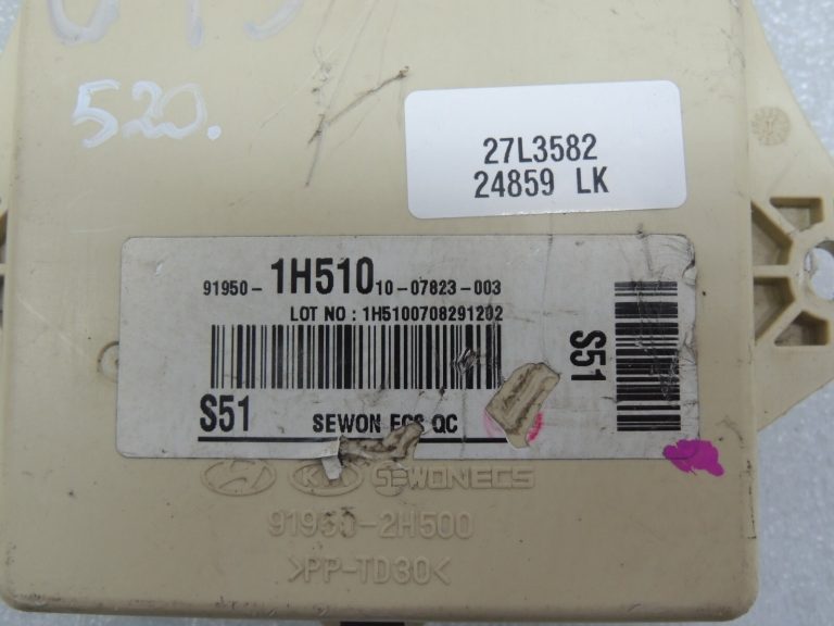 Kia Ceed ED drošinātāju kārbas vadības bloks 91950-1H510 919501H510