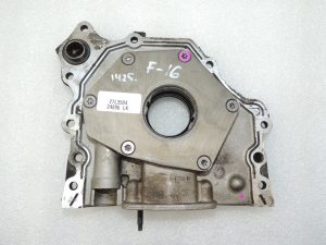 Eļļas sūknis Ford Focus 1.6 TDCi Citroen Peugeot Volvo 1720867 3M5Q-6600-AE