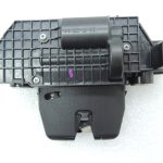 Citroen C3 II SC aizmugurējo durvju slēdzene 9684648680 8719F8