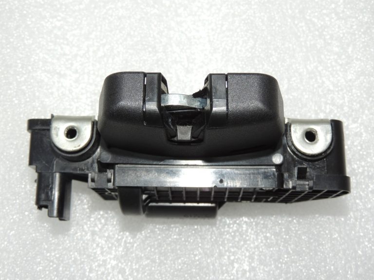Citroen C3 II SC aizmugurējo durvju slēdzene 9684648680 8719F8
