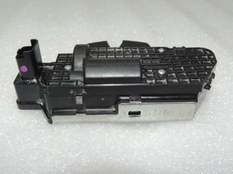 Citroen C3 II SC aizmugurējo durvju slēdzene 9684648680 8719F8