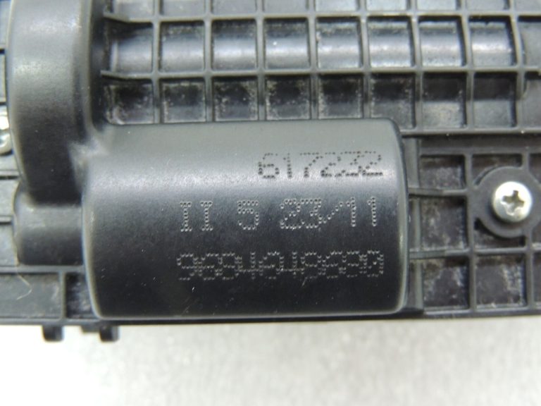 Citroen C3 II SC aizmugurējo durvju slēdzene 9684648680 8719F8