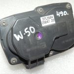 VW Audi Audi Seat Skoda 2.0TDi DFGA izplūdes aizbīdņa piedziņa 5Q0253691K