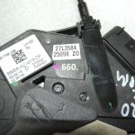 Ford Focus III Durvju slēdzene priekšējā kreisā 2067563