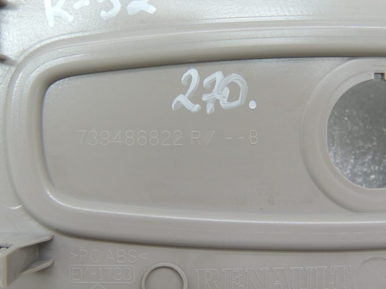 Renault Captur J87 Interjera apgaismojuma lasīšanas gaisma 739486822R