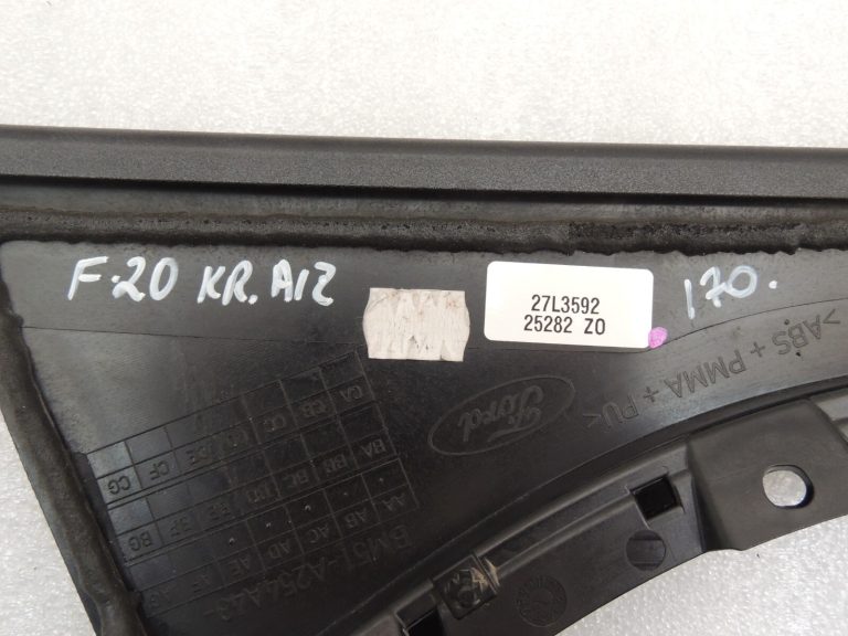 Ford Focus III aizmugurējo kreiso durvju vāks 2229823