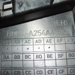 Ford Focus III aizmugurējo kreiso durvju vāks 2229823