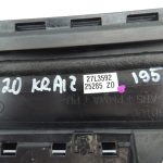 Ford Focus III durvju vāks kreisais centrālais 1751093