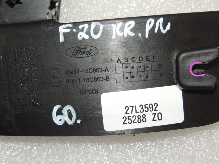 Ford Focus III priekšējais kreisais augstfrekvences skaļrunis 1885479