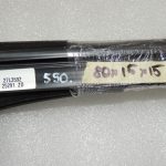 Ford Focus III Aizmugurējā kreisā stikla blīvējums 1787049