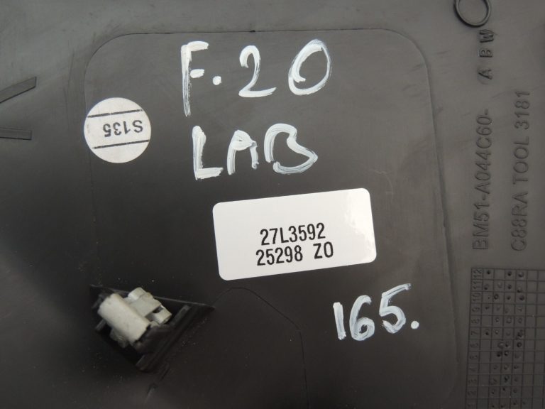 Ford Focus III priekšējā labā paneļa apdare 1712593