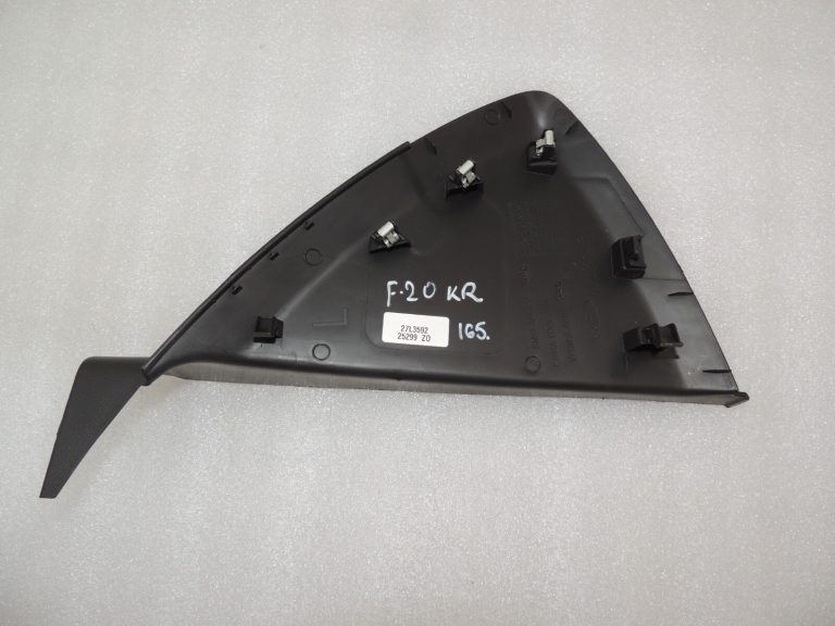 Ford Focus III instrumentu paneļa apšuvums priekšējais kreisais 1712595