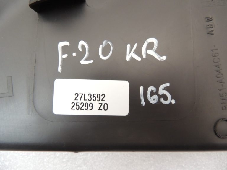 Ford Focus III instrumentu paneļa apšuvums priekšējais kreisais 1712595