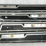 Citroen C4 Grand Picasso iekšējo grīdas sliekšņu komplekts 96590483