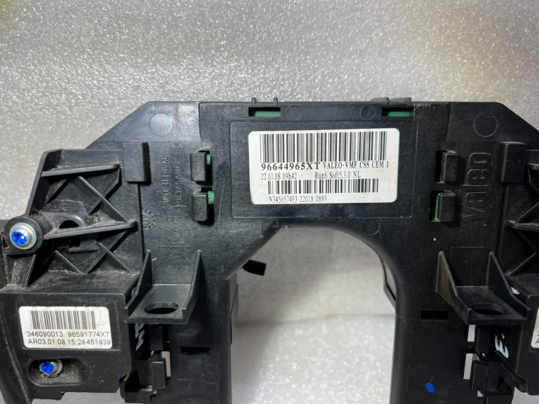 Citroen C4 Grand Picasso oriģināls kombinētais pārslēdzējs ar pārnesumu pārslēdzējiem 96644965xt