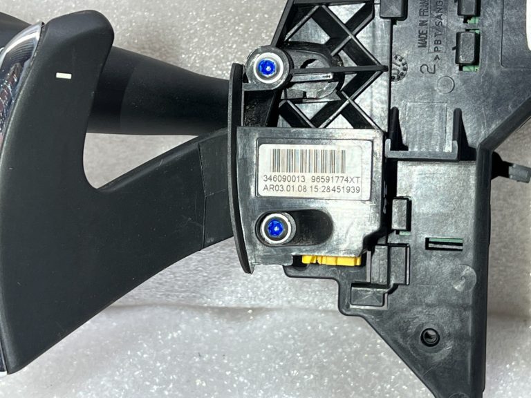Citroen C4 Grand Picasso oriģināls kombinētais pārslēdzējs ar pārnesumu pārslēdzējiem 96644965xt
