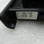 Peugeot 407 salona apdare pelēka priekšā 9637031977