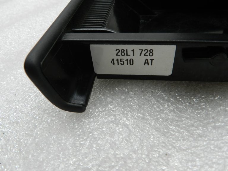 Peugeot 407 salona apdare pelēka priekšā 9637031977