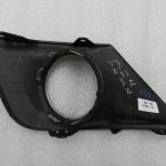 Peugeot 207 Oriģinālais miglas lukturu turētājs kreisais 9688091977