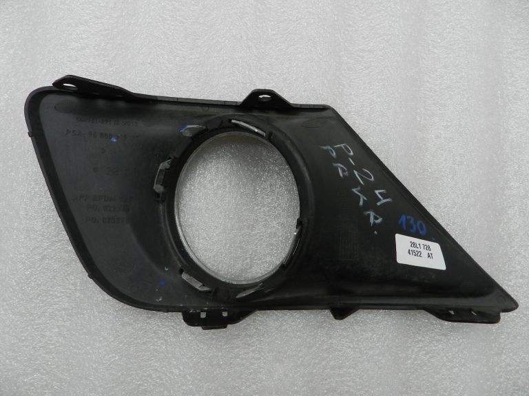 Peugeot 207 Oriģinālais miglas lukturu turētājs kreisais 9688091977