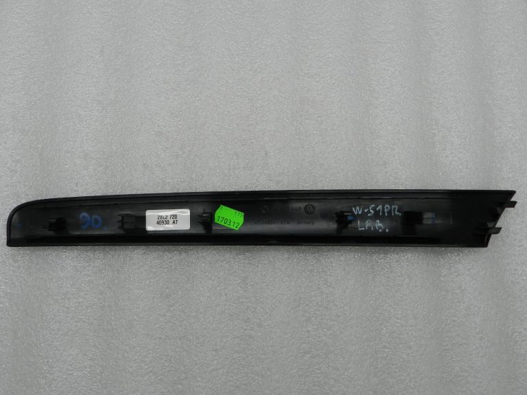 VW Scharan 7N Oriģinālie durvju paneļi priekšējie labie 7N0867440