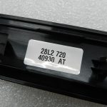 VW Scharan 7N Oriģinālie durvju paneļi priekšējie labie 7N0867440