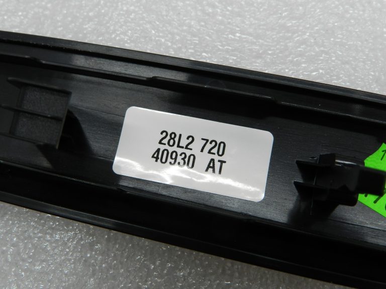 VW Scharan 7N Oriģinālie durvju paneļi priekšējie labie 7N0867440