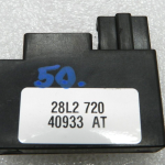 VW Scharan 7N oriģinālā bezatslēgas antena Kessy 3C0909141