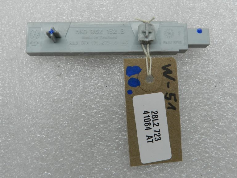 VW Sharan 7N Audi Skoda Audi Original Kessy keyless antenas 5K0962132B