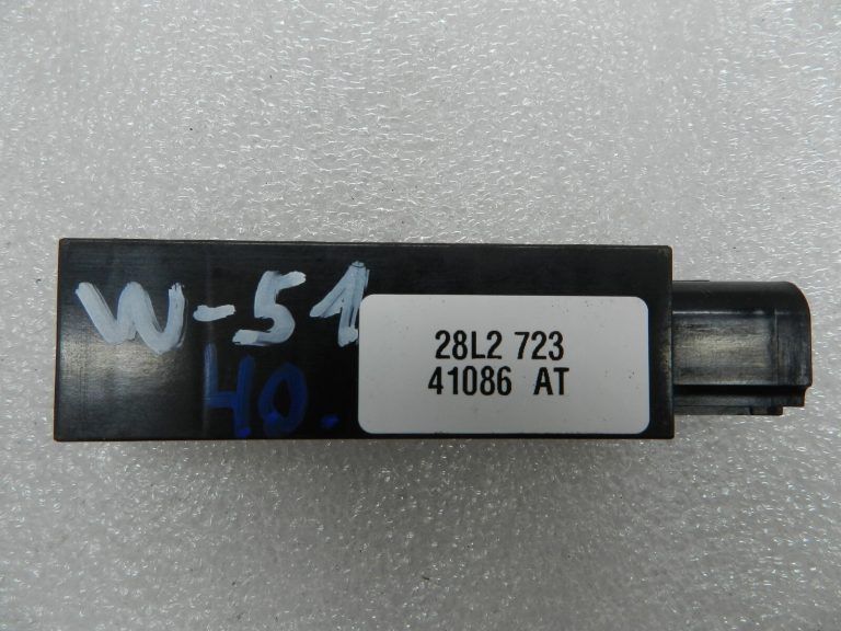 VW Sharan 7N Oriģināla antenas bezatslēgas sistēma 5K0962131