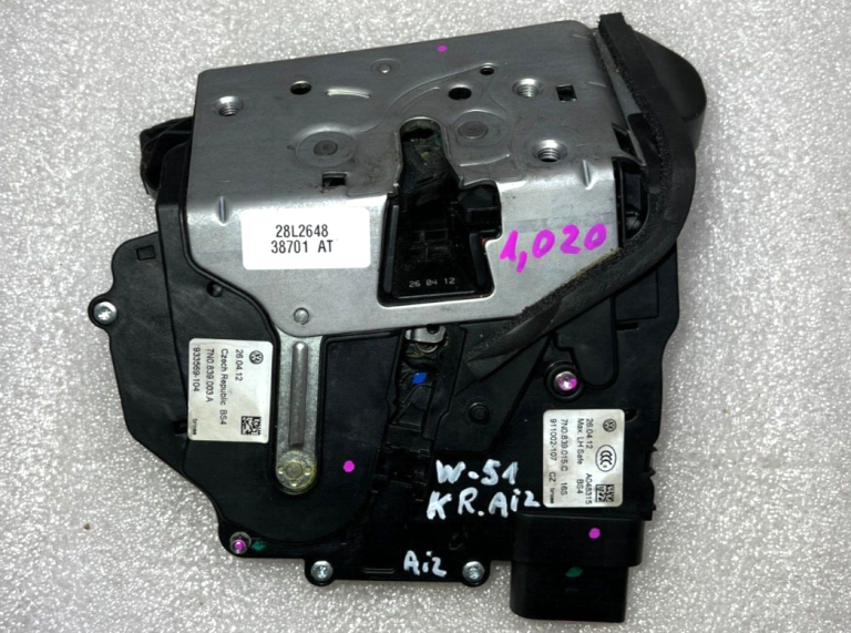 VW Sharan 7N1 7N2 Original durvju slēdzene elektriskā bīdāmās durvis kreisās 7N0839015H