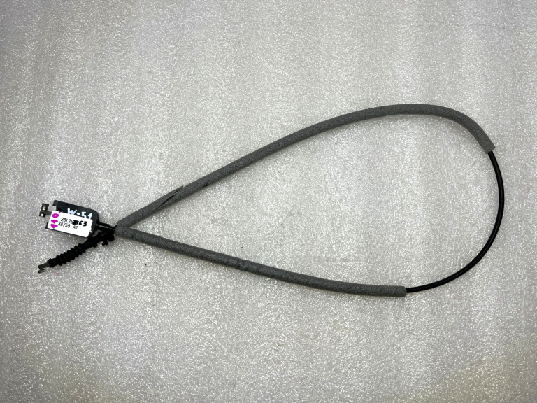 VW Sharan 4Motion Oriģinālā bīdāmo durvju vilkšanas trose 7N0839100C