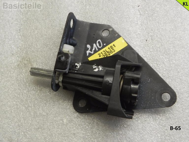 BMW E70 F15 aizmugurējo durvju bloķēšanas mehānisma apakšdaļa 51247162149