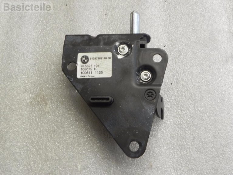 BMW E70 F15 aizmugurējo durvju bloķēšanas mehānisma apakšdaļa 51247162149