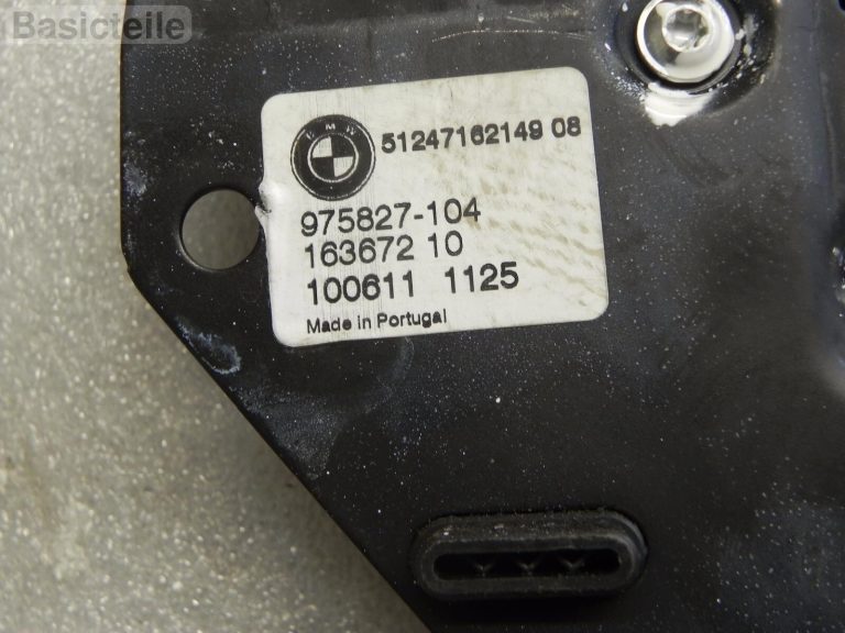 BMW E70 F15 aizmugurējo durvju bloķēšanas mehānisma apakšdaļa 51247162149