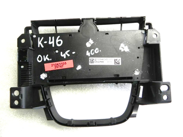 Radio CD 400 pārslēgs radio vadības bloks OPEL MERIVA B 13346043