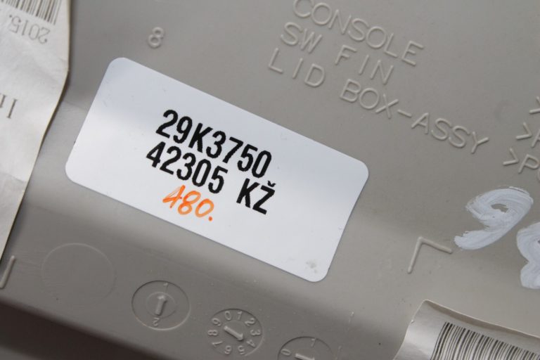 Nissan X-Trail T32 salona apgaismojuma briļļu nodalījums pelēks 264304CE1A, 26430 4CE1A
