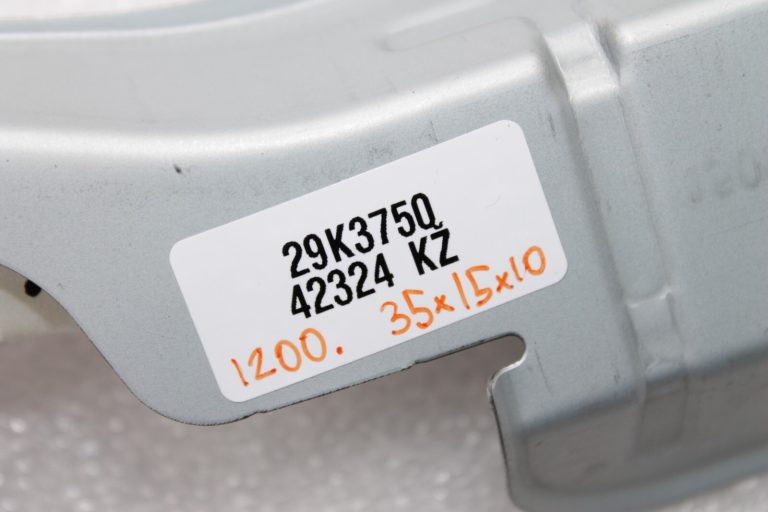 Oriģinālais Nissan X-Trail T32 aizkaru drošības modulis pa labi K85P04CE0A