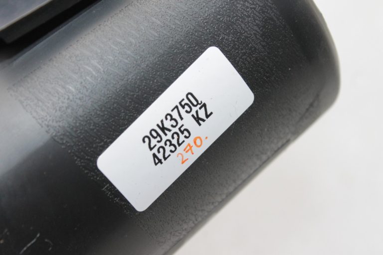 Nissan X-Trail T32 centrālās konsoles krūzes turētājs ar dzesēšanu/apsildi 969124CE8A