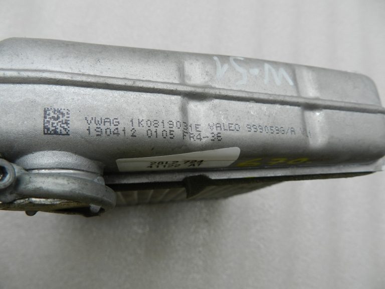 Volkswagen Audi Audi Skoda sildītāja matricas siltummainis 1K0819031E