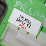Oriģinālā Alfa Romeo Giulietta 940 Priekšējā labās puses durvju slēdzene 71775250, 71775802