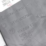 BMW F15 F15 F16 F85 F86 Aizmugurējās centrālās konsoles gumijas paklājiņš 51169267984, 9267984