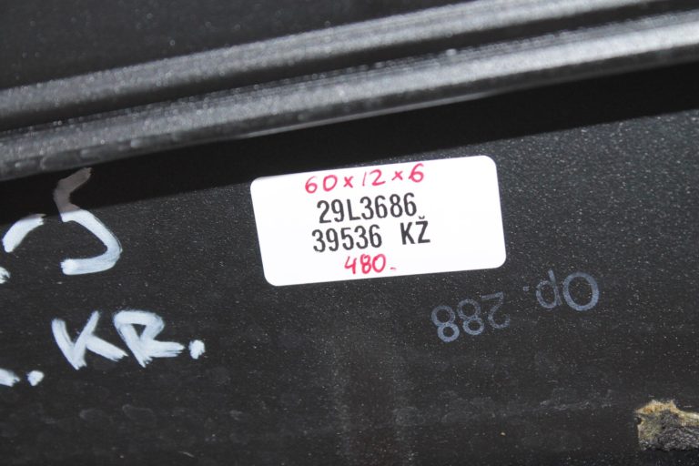 OEM Alfa Romeo Giulietta 940 Priekšējo kreiso durvju līstes ārējais vāks 50509846
